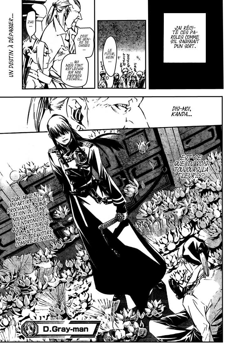 Read D Gray Man FR Manga Online