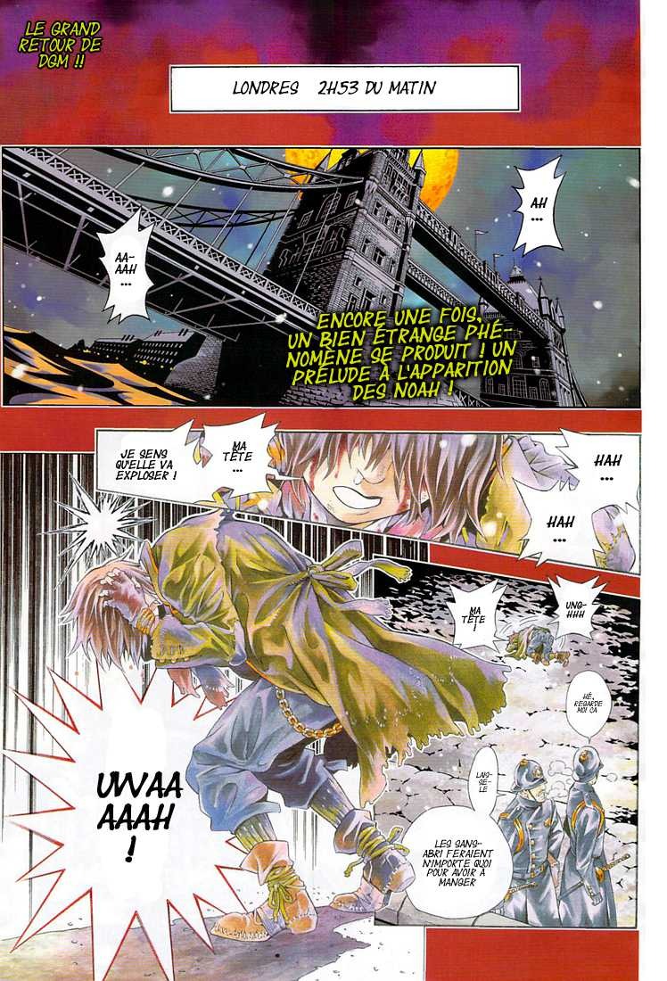 Read D Gray Man FR Manga Online