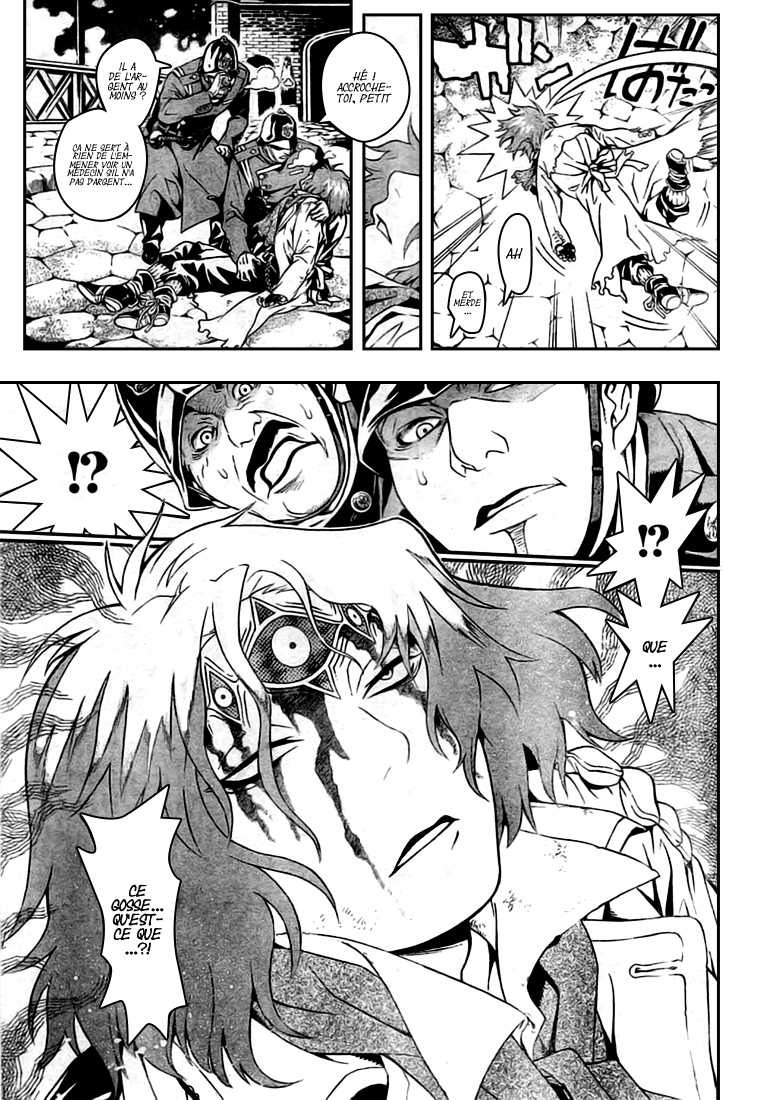 Read D Gray Man FR Manga Online