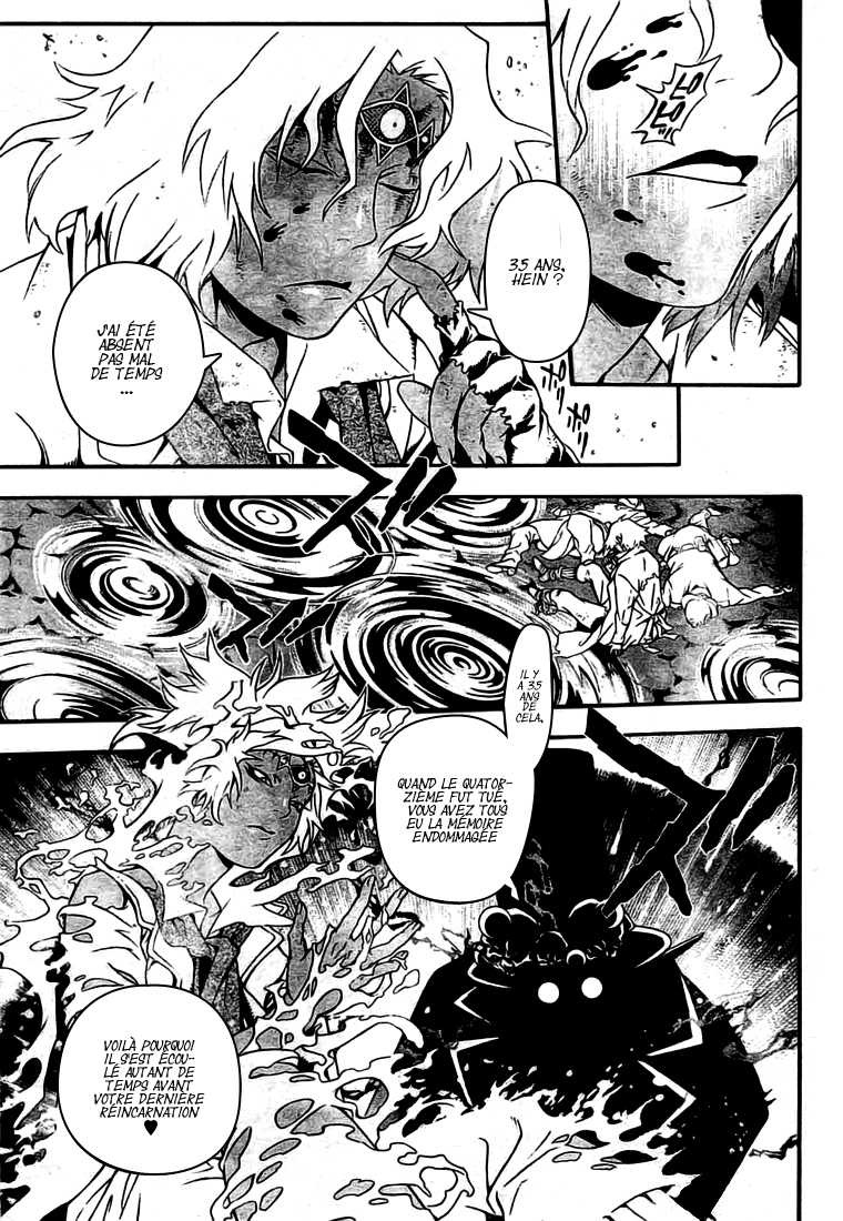 Read D Gray Man FR Manga Online