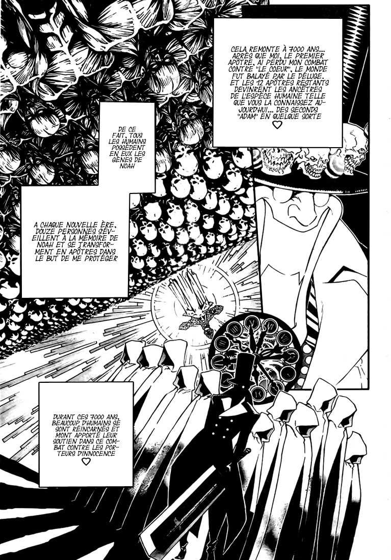 Read D Gray Man FR Manga Online