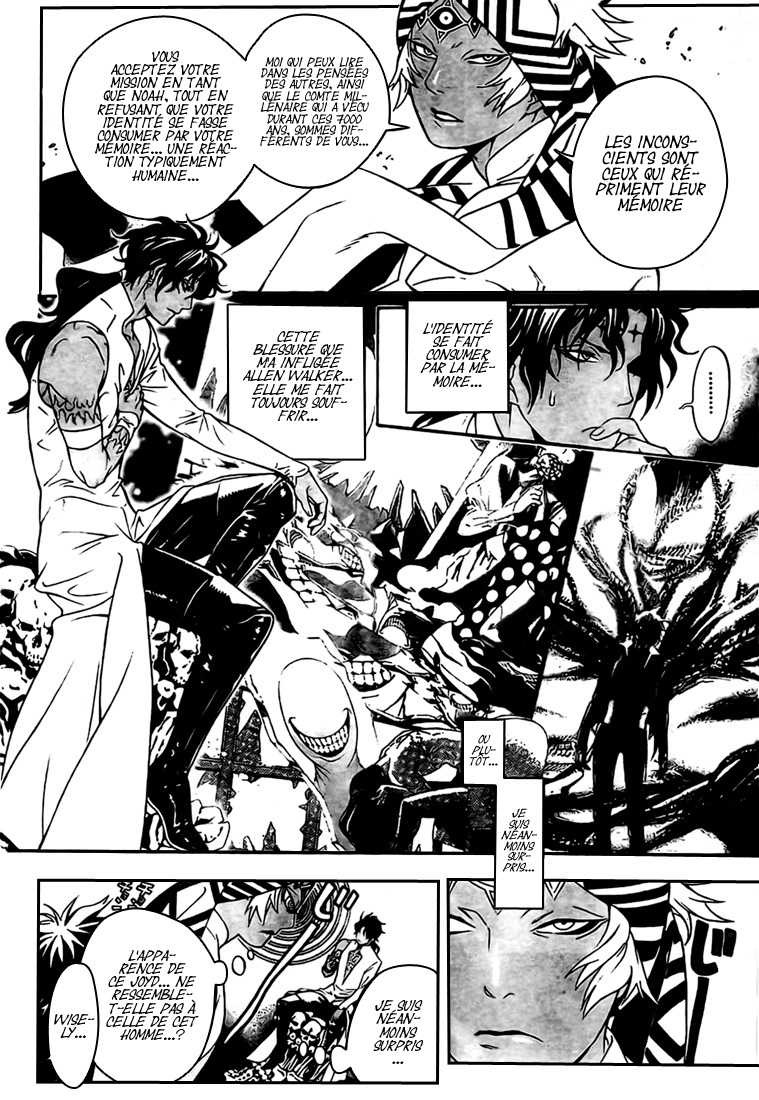 Read D Gray Man FR Manga Online