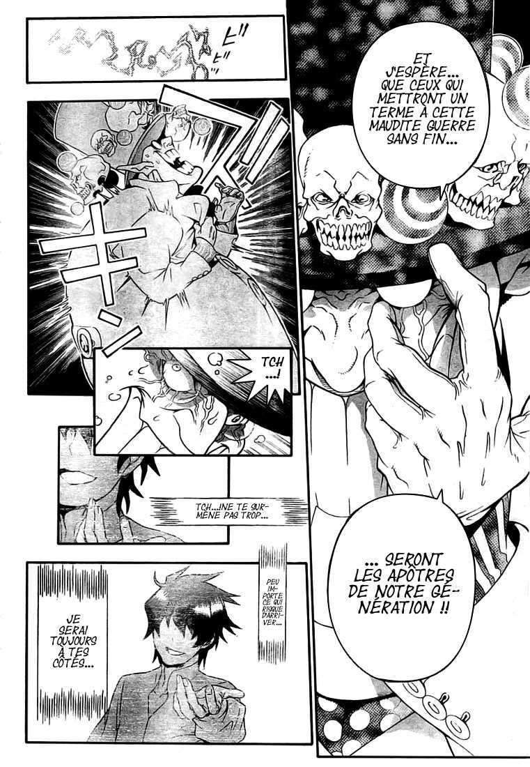 Read D Gray Man FR Manga Online
