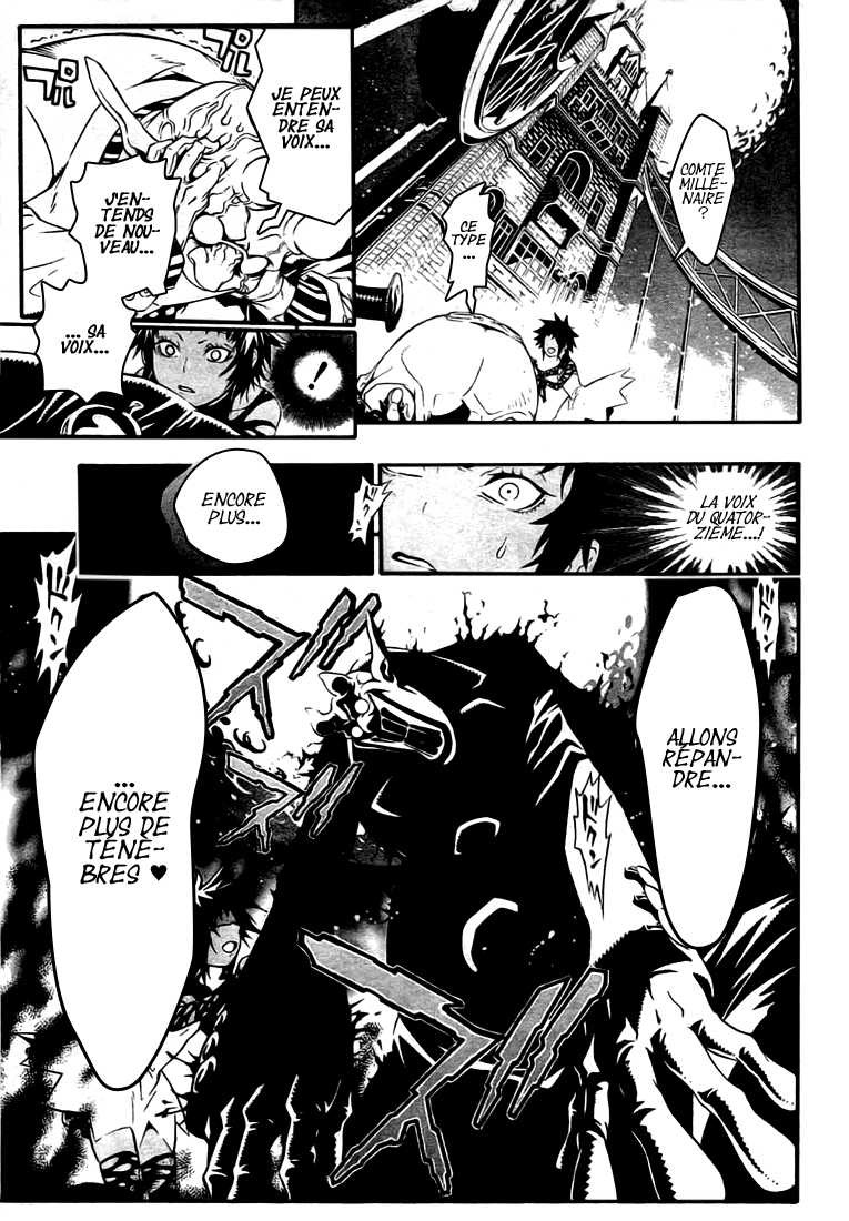 Read D Gray Man FR Manga Online