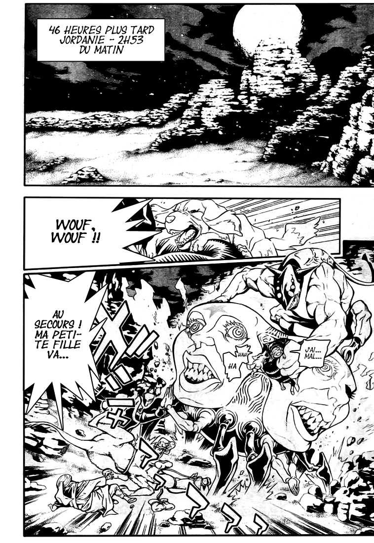 Read D Gray Man FR Manga Online