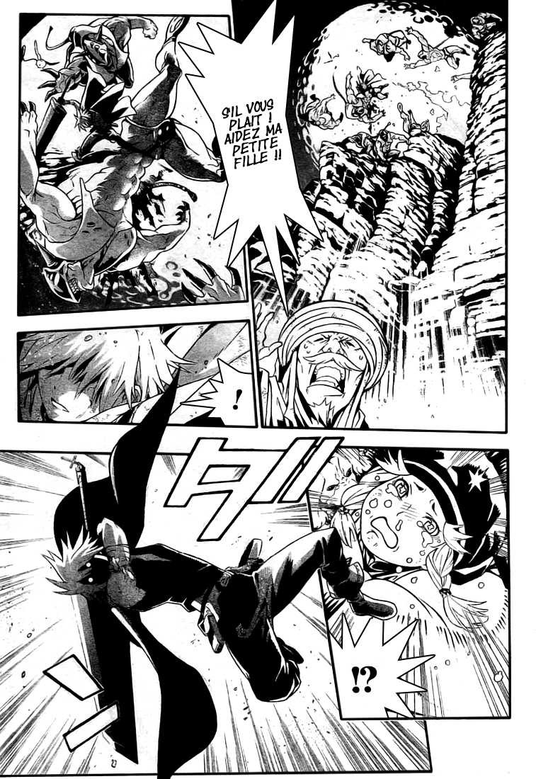 Read D Gray Man FR Manga Online