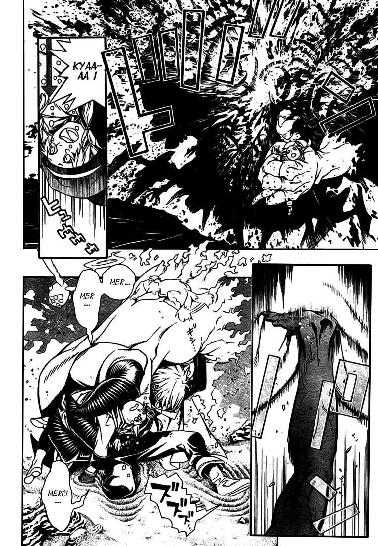 Read D Gray Man FR Manga Online