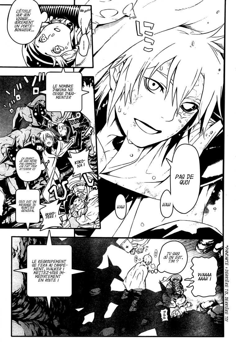 Read D Gray Man FR Manga Online