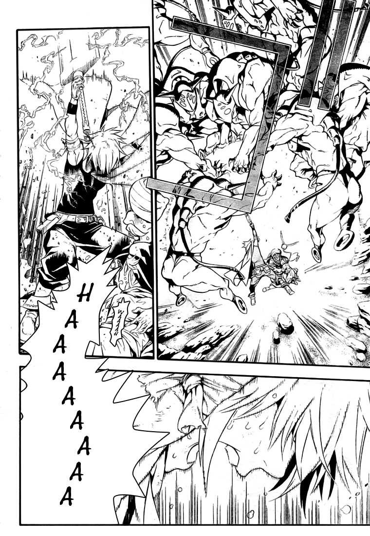 Read D Gray Man FR Manga Online