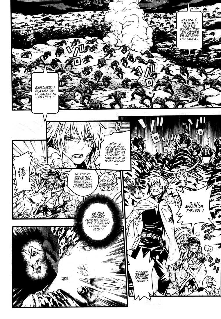 Read D Gray Man FR Manga Online