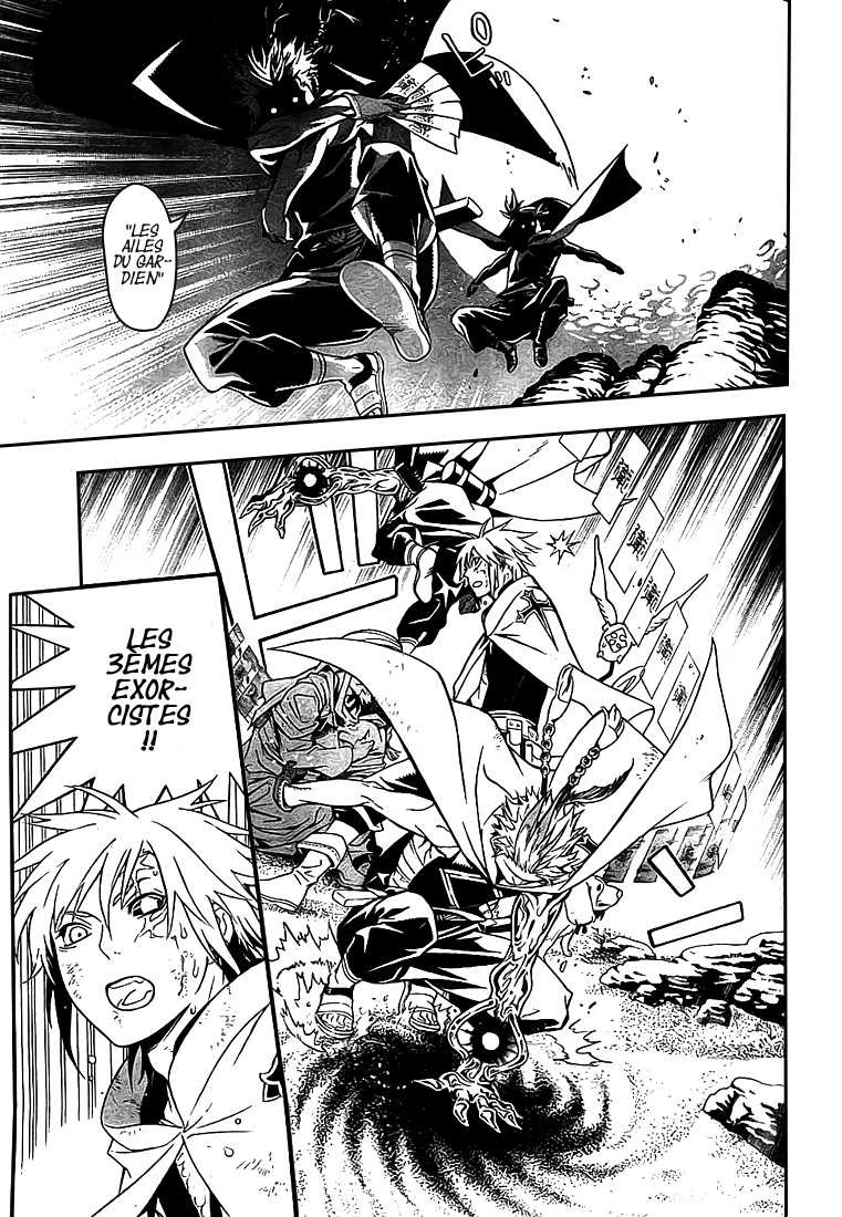 Read D Gray Man FR Manga Online