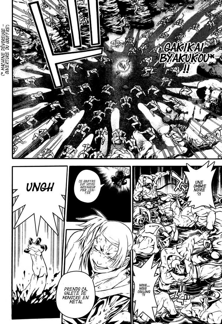 Read D Gray Man FR Manga Online