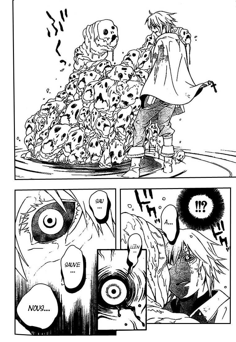 Read D Gray Man FR Manga Online