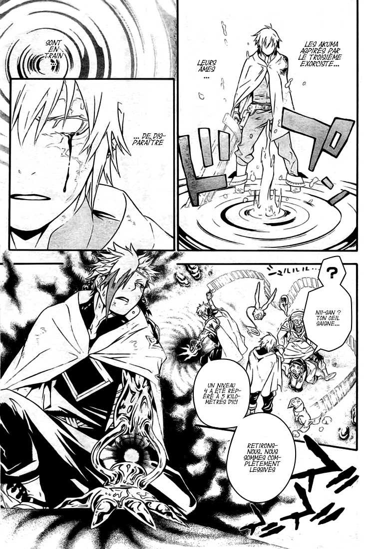 Read D Gray Man FR Manga Online