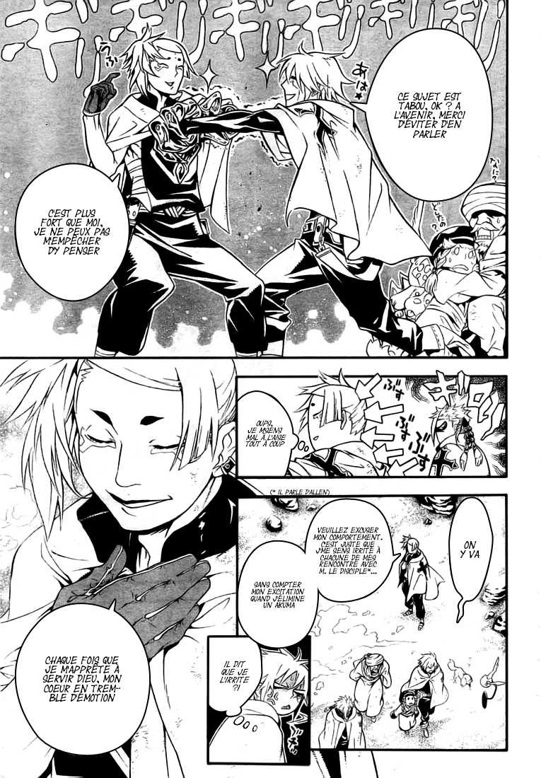 Read D Gray Man FR Manga Online