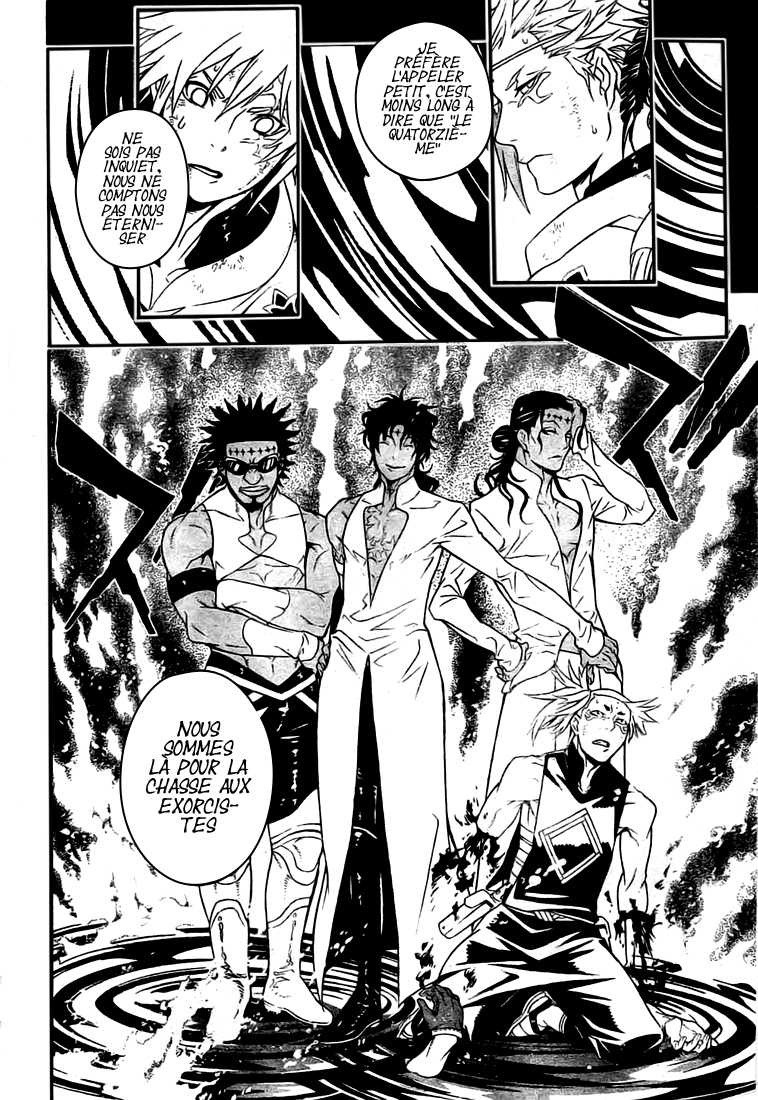 Read D Gray Man FR Manga Online