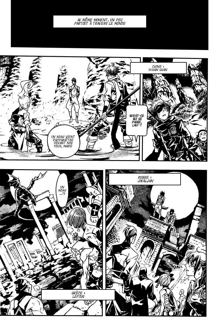 Read D Gray Man FR Manga Online