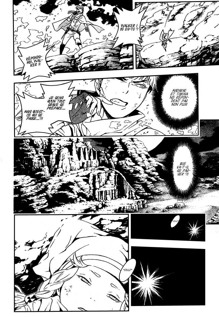 Read D Gray Man FR Manga Online