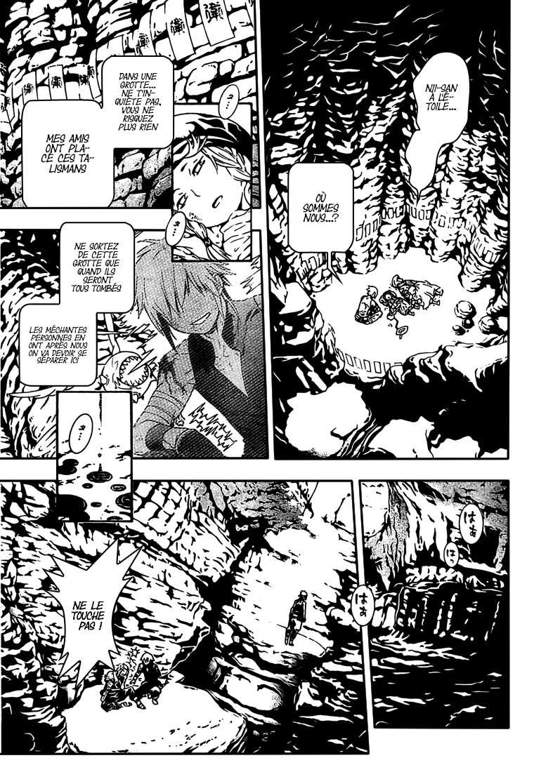 Read D Gray Man FR Manga Online