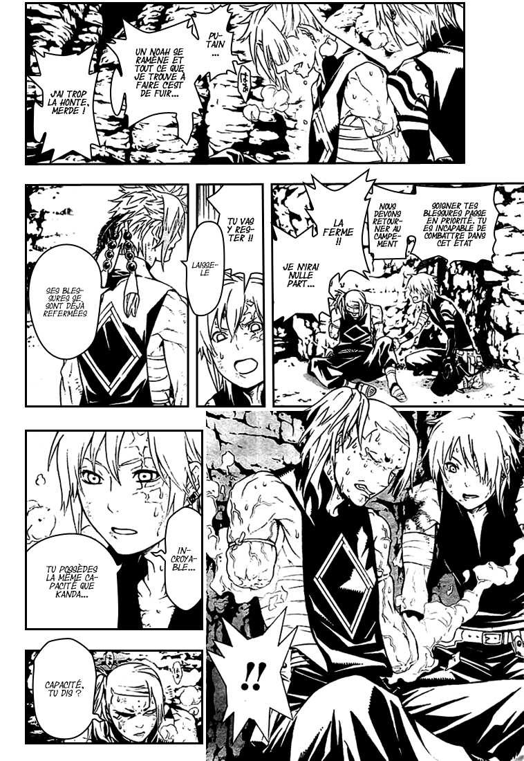 Read D Gray Man FR Manga Online