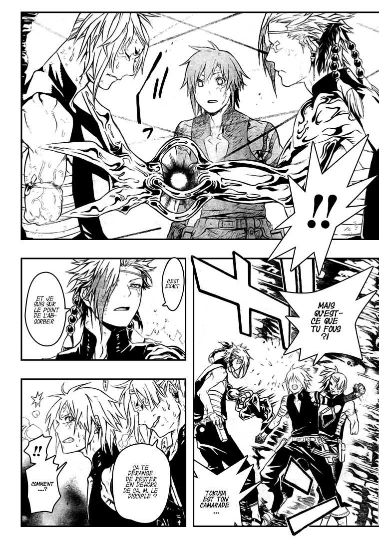 Read D Gray Man FR Manga Online