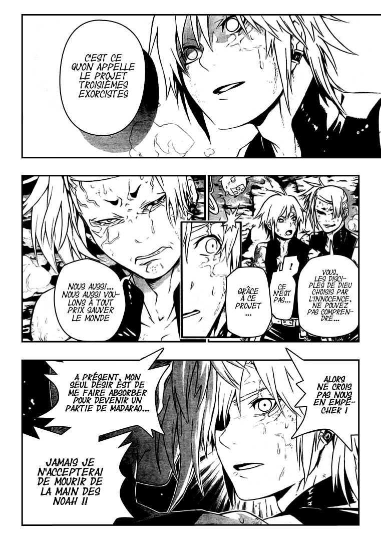 Read D Gray Man FR Manga Online