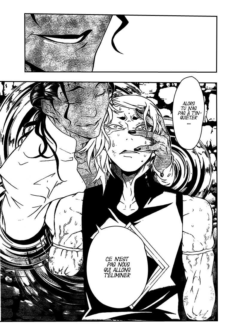 Read D Gray Man FR Manga Online