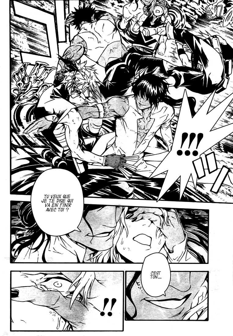 Read D Gray Man FR Manga Online