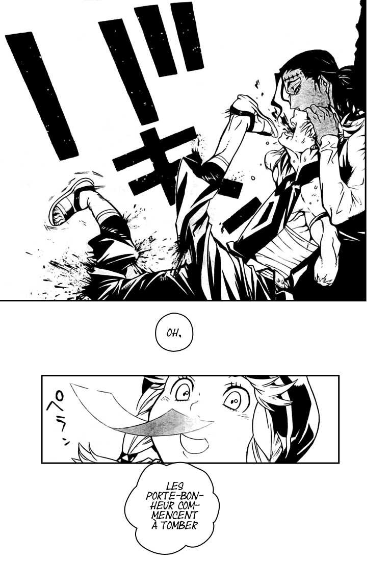 Read D Gray Man FR Manga Online