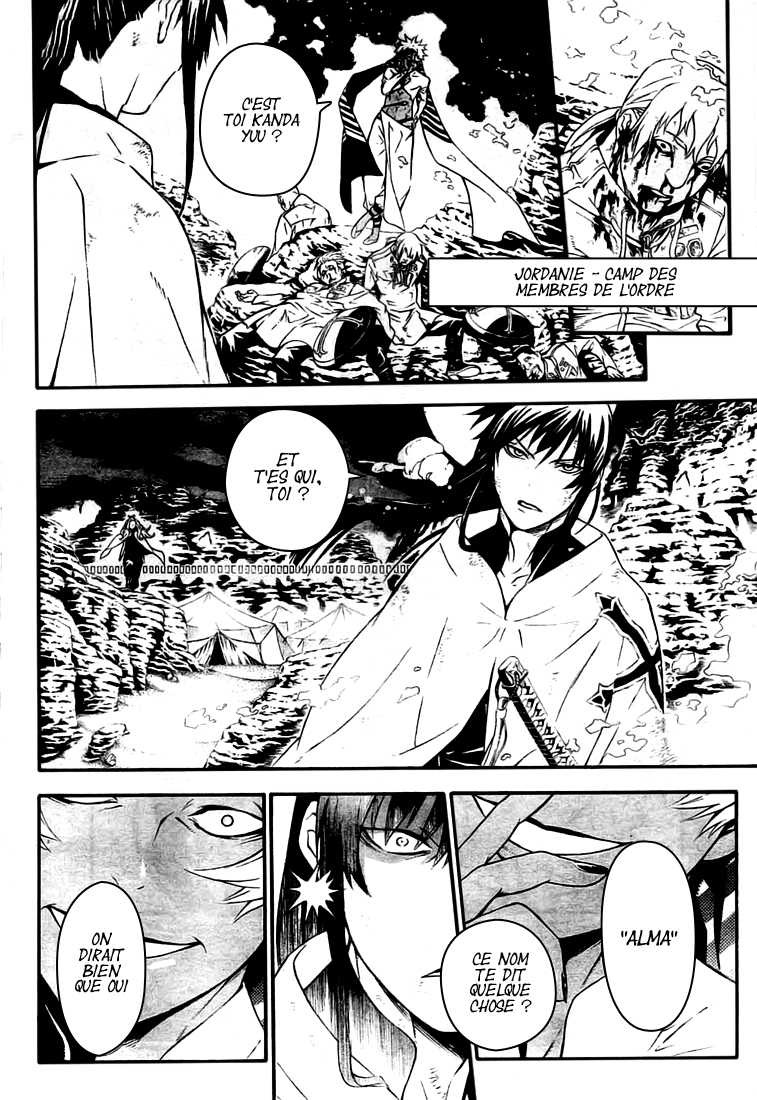 Read D Gray Man FR Manga Online