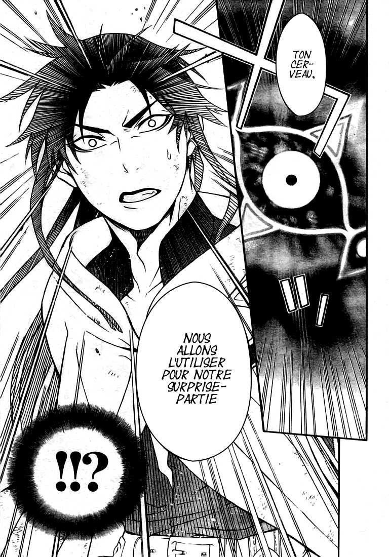 Read D Gray Man FR Manga Online