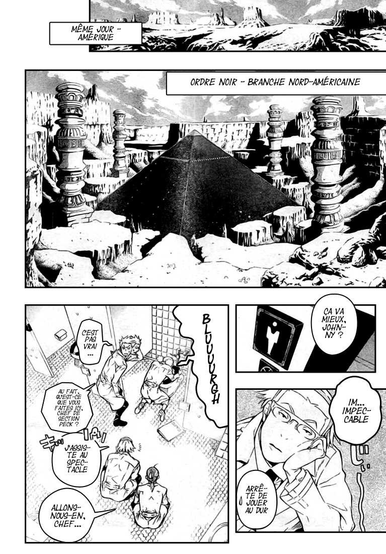Read D Gray Man FR Manga Online