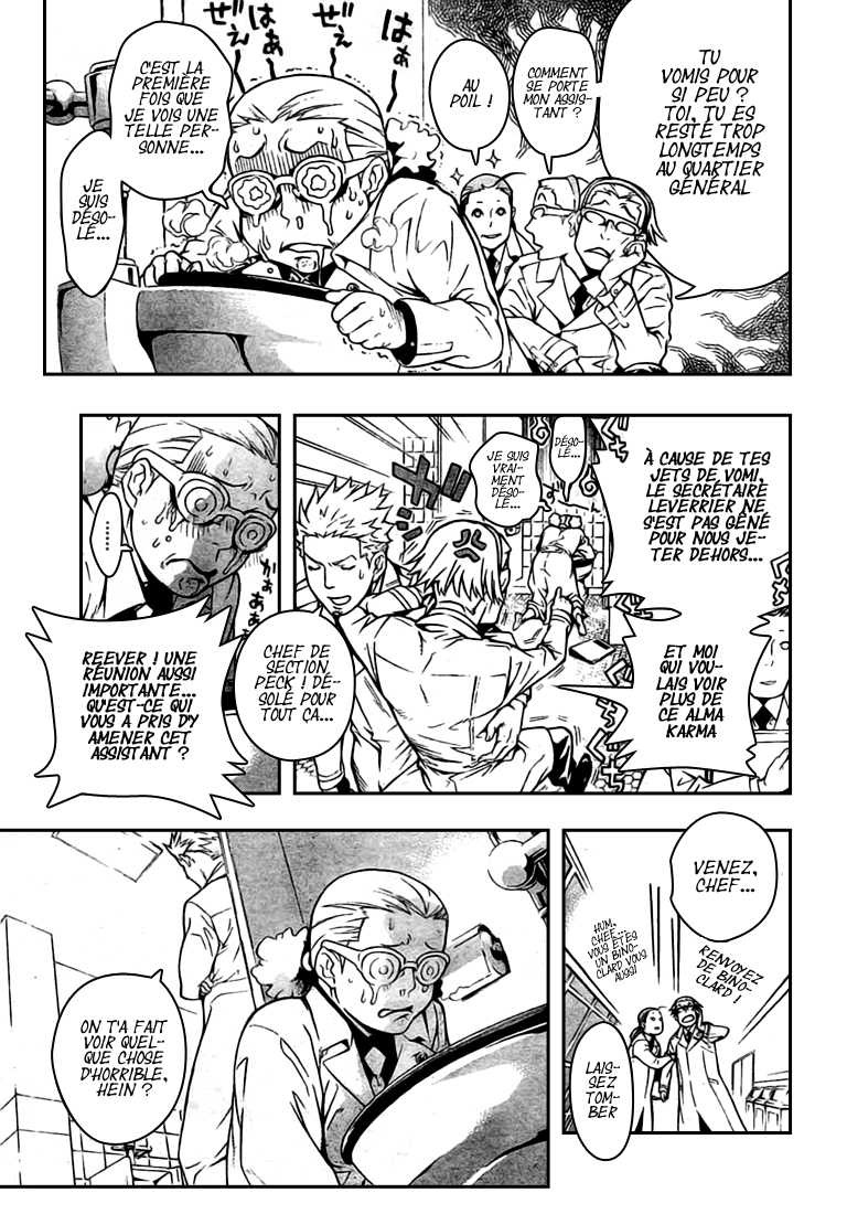 Read D Gray Man FR Manga Online