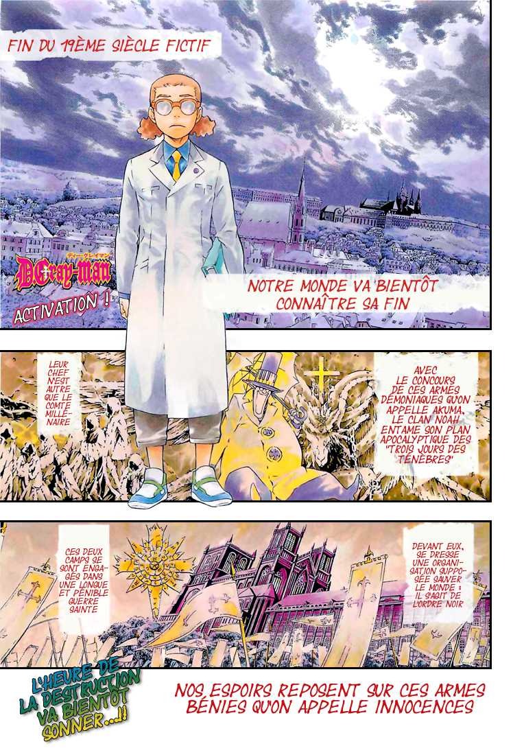 Read D Gray Man FR Manga Online