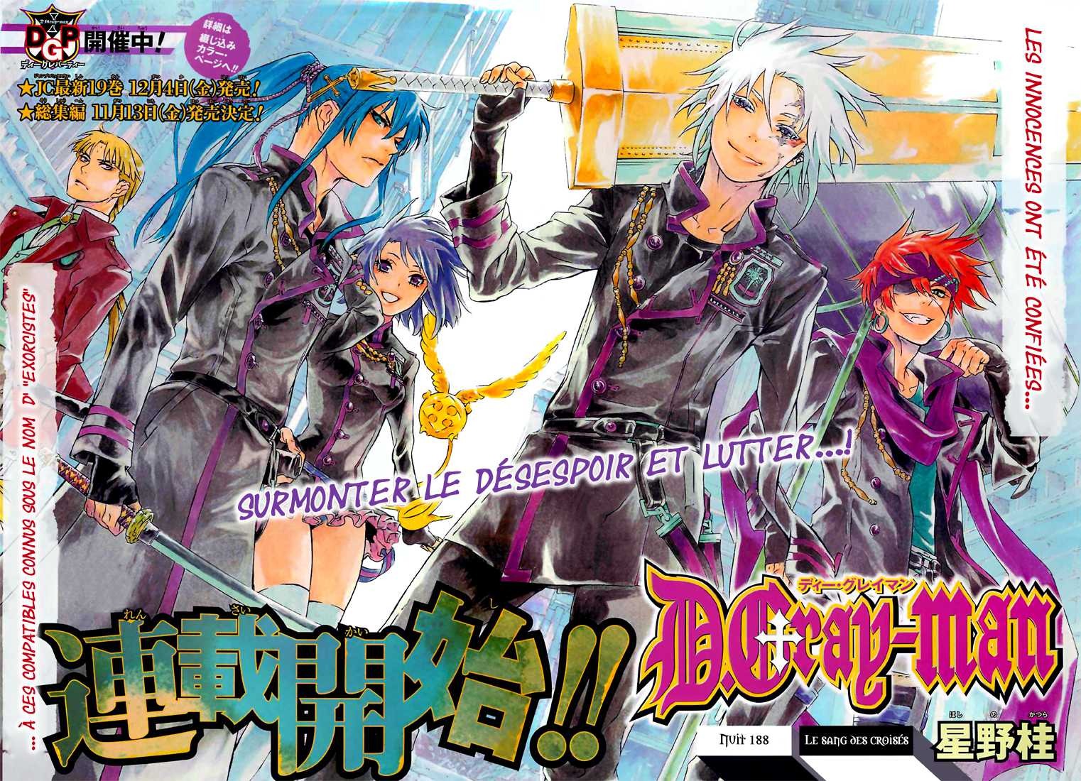 Read D Gray Man FR Manga Online