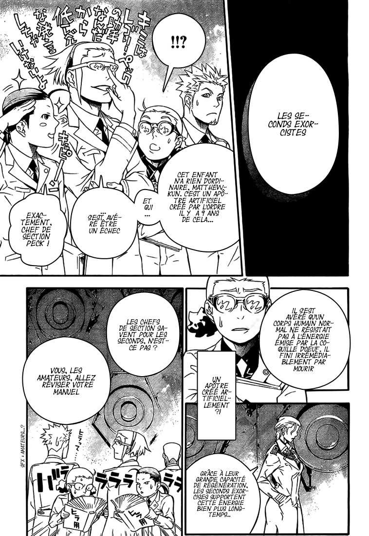Read D Gray Man FR Manga Online