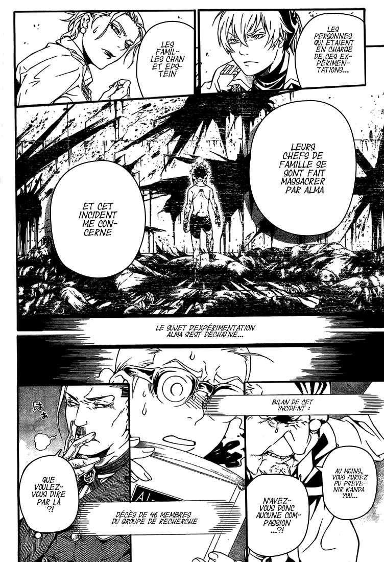 Read D Gray Man FR Manga Online