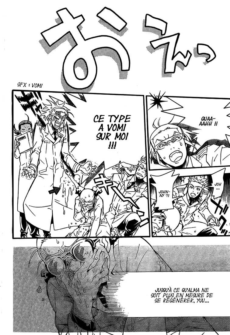 Read D Gray Man FR Manga Online