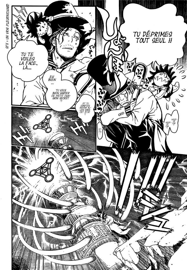 Read D Gray Man FR Manga Online