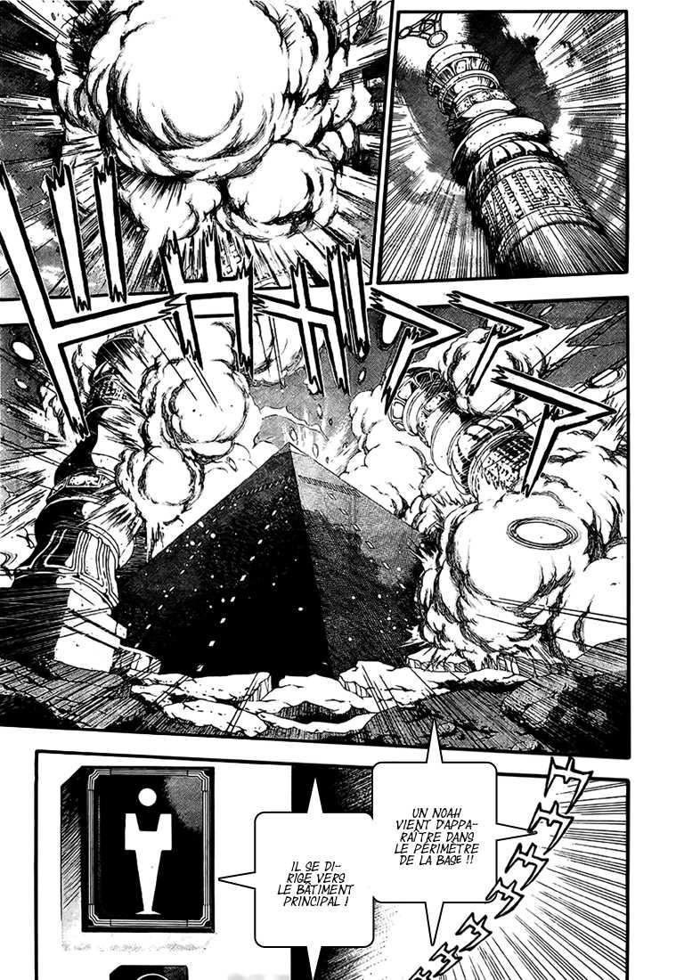 Read D Gray Man FR Manga Online