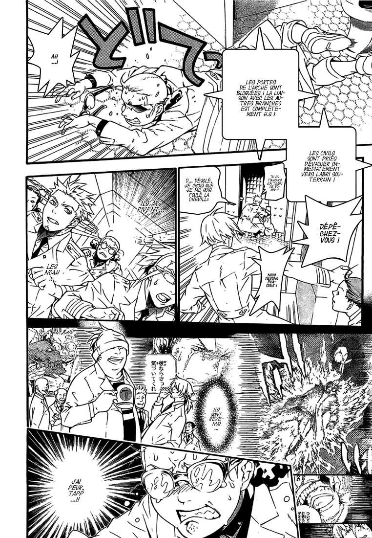 Read D Gray Man FR Manga Online