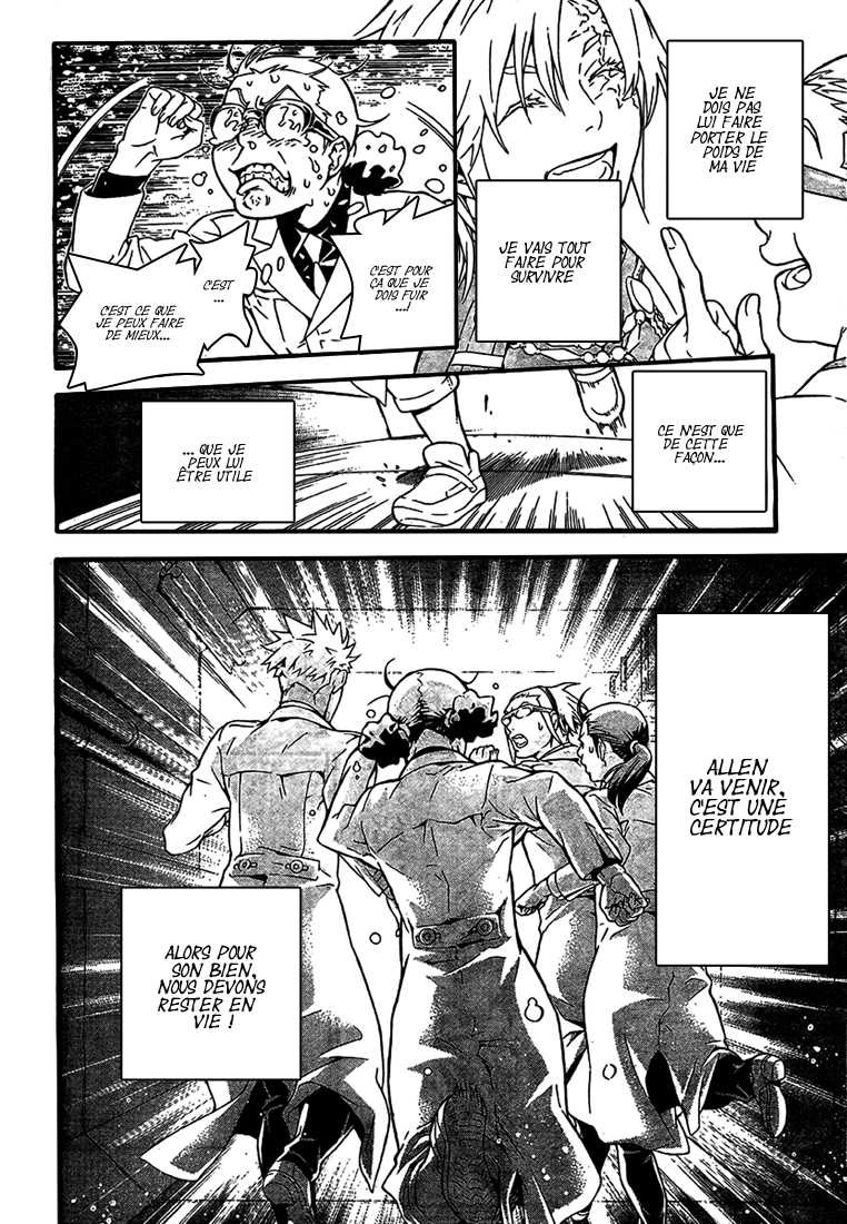 Read D Gray Man FR Manga Online