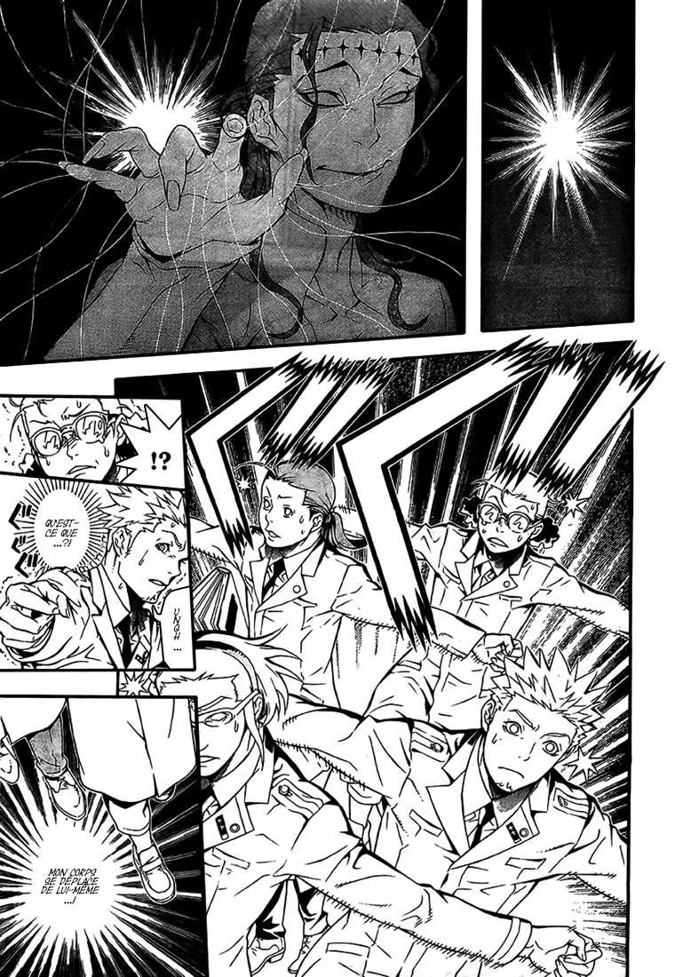 Read D Gray Man FR Manga Online