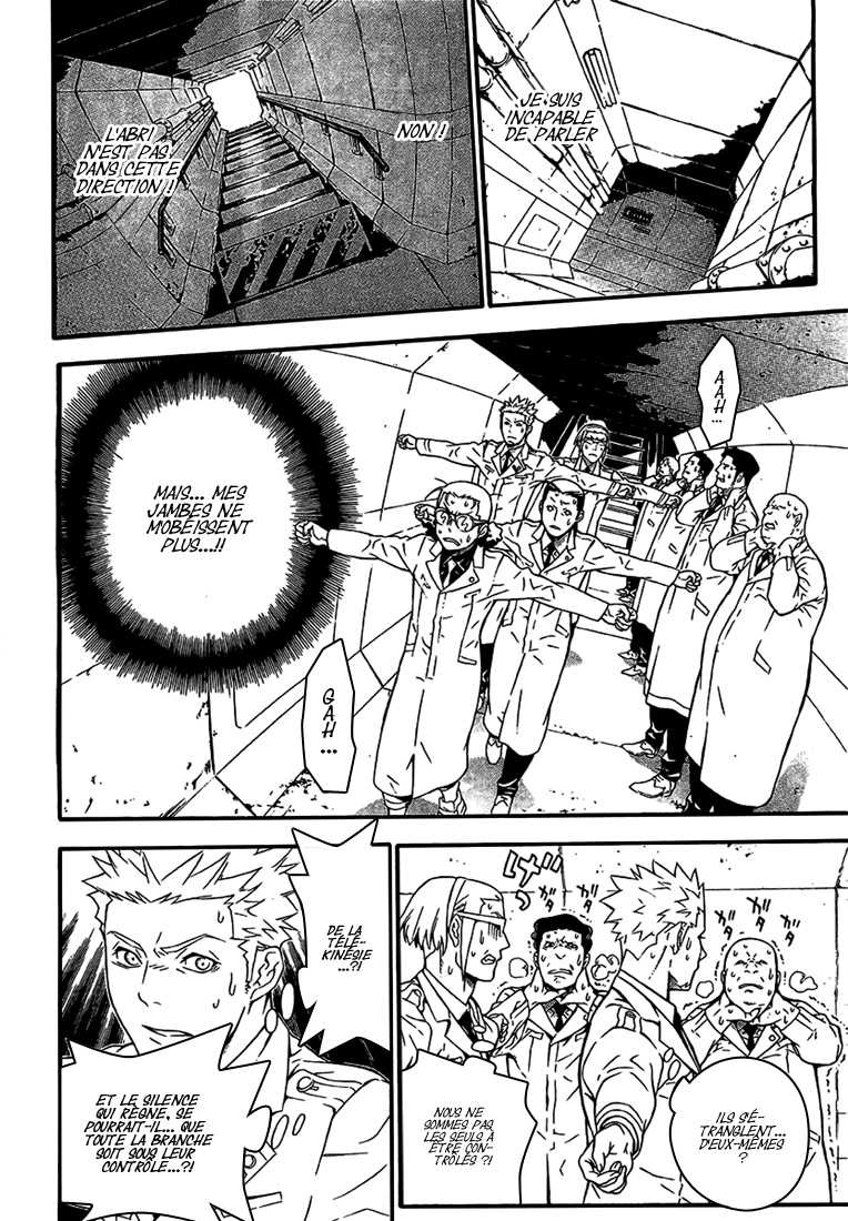 Read D Gray Man FR Manga Online