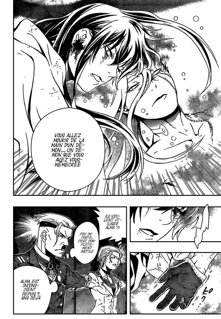 Read D Gray Man FR Manga Online