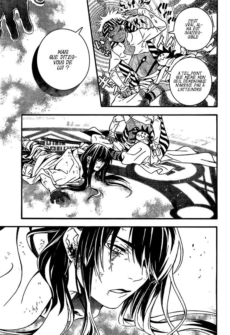 Read D Gray Man FR Manga Online