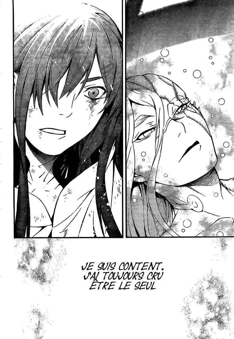 Read D Gray Man FR Manga Online