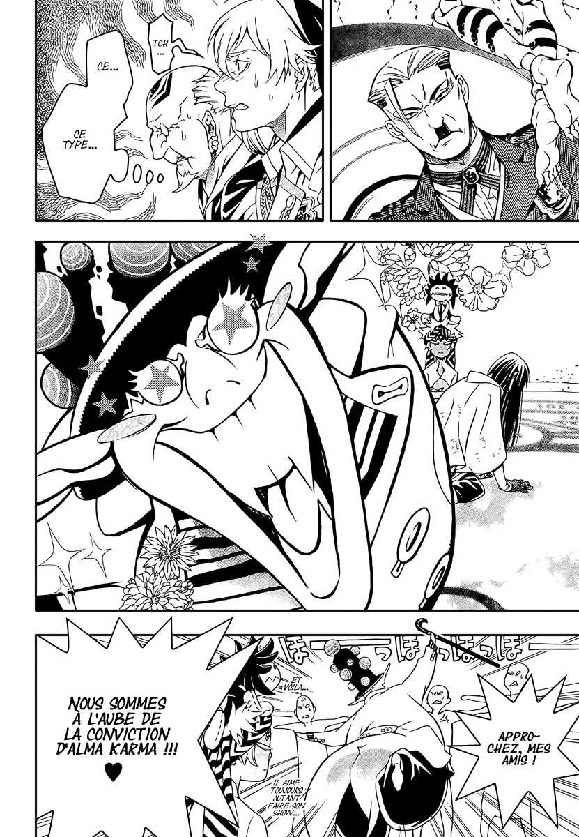Read D Gray Man FR Manga Online