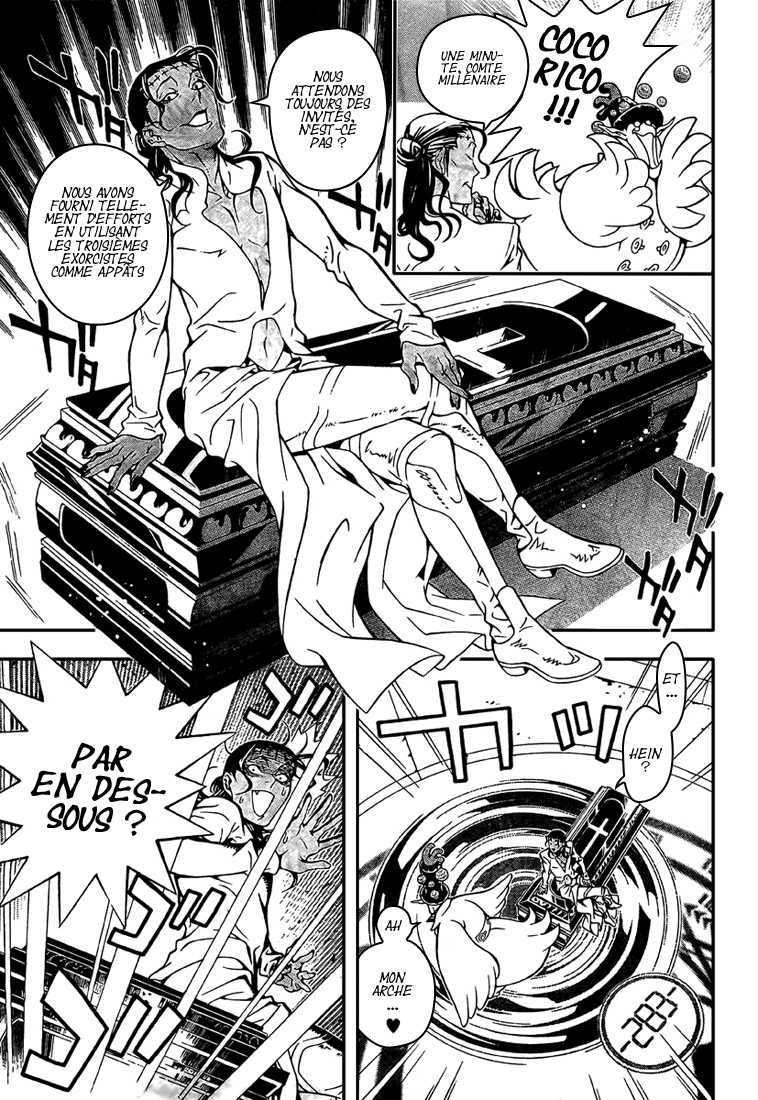Read D Gray Man FR Manga Online