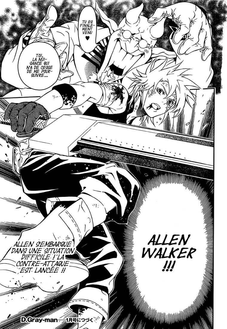 Read D Gray Man FR Manga Online